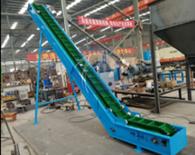 A conveyor is a machine used to transport feed pellets or raw materials between different processing stages. It helps improve production efficiency by ensuring smooth and continuous material handling.