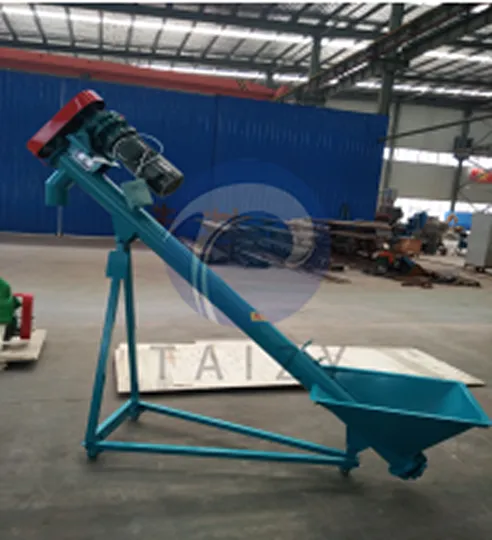 A screw conveyor is a material handling machine that uses a rotating screw blade to transport powders, grains, and feed materials from one processing stage to another. It ensures continuous and efficient material transfer throughout the feed production line.