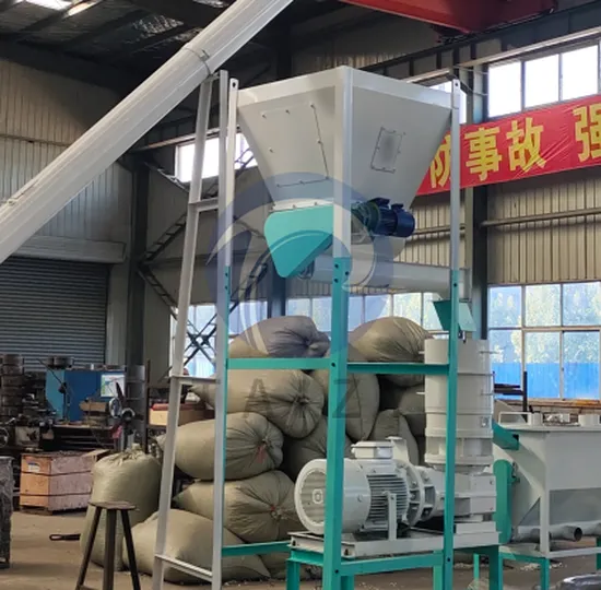 feed bin